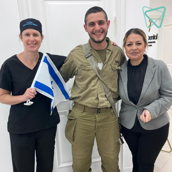 עיצוב ללא שם (86)